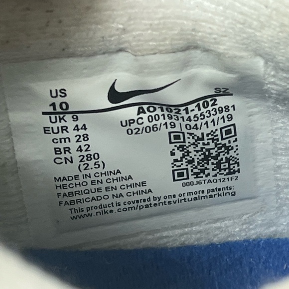 Nike Air Max 1 SE Windbreaker 2019 - AO1021-102 Size 10 - Picture 9 of 11